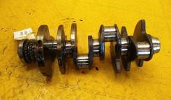  Audi Q7 BAR 079105101BD 
