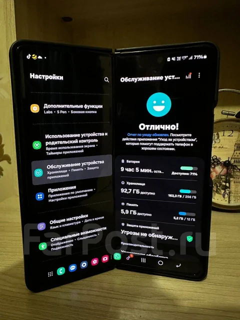 Samsung Galaxy Z Fold3 5G. �/�, 256 ��, ������, 5G, NFC ����