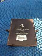   Geely Mk Cross 2014 1702355  MR479QA 1702355 
