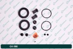   G-brake GK-130 GK130 