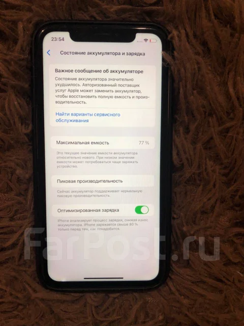 Apple iPhone Xr. �/�, 64 ��, �����, 3G, 4G LTE ����