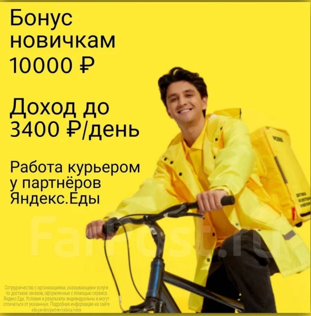 ������. ��� "������ ���". ����� ������ 1� ����