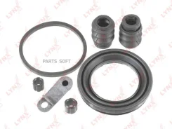 ����������� �������� Solaris/Elantra III/Matrix/Rio III/Rio IV/Stonic �����. 581101R050 BC0448 ����