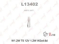 ����� ����������� W1.2W T5 12V 1.2W W2X4.6D L13402 ����� � ������ ��� � ��� �������� 2 - 24 ���� � ��� | �������� �� �������������! Lynxauto L13402 L1...