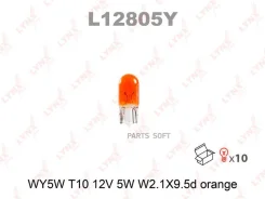 ����� WY5W 12V W2.1X9.5D Orange ����� � ������ ��� � ��� �������� 2 - 24 ���� � ��� | �������� �� �������������! Lynxauto L12805Y L12805Y ����