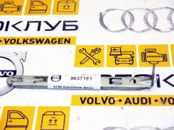 ��������� ���� ��������� ������ XC90 8637181 8637181 8637181 ����