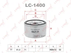 ������ �������� LC-1400 ����� � ������ ��� � ��� �������� 2 - 24 ���� � ��� | �������� �� �������������! Lynxauto LC1400 LC1400 ����