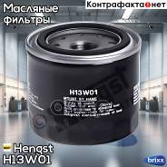   Mazda 323,626 1,0-2,0 89-, Nissan Primera P11/P12/Almera Ii 1,5-2,0 96- Hengst . H13W01 H13W01 