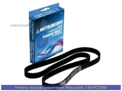 ������ ����������������� Mitsuboshi; 149XR25 MB Mitsuboshi 149XR25MB 149XR25MB ����