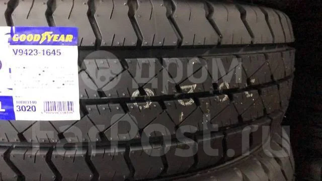 Goodyear Cargo Pro. ������, ����� ����