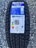 Durun RW501. ������, ��� �����, 2026 ���, ����� ����