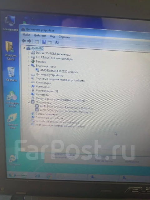 Asus X55. 15.6", 1,6����, ��� 2048 ��, ���� 500���, WiFi: 1, Bluetooth: 1, ����������� �� 1��. ����