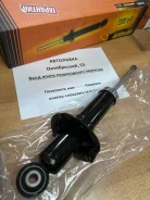 ������ ������ Honda Civic 01- LH=RH JAA0208 ����