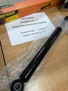 ����������� ������ Toyota VITZ/Platz/Yaris/ECHO/WILL VI 99-06/RAUM 03- JAA0020 ����