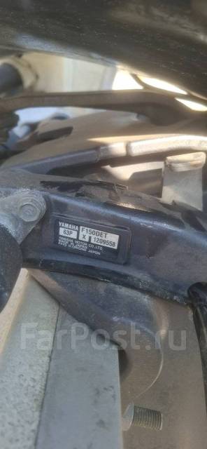 Yamaha. 150��.�., 4-�������, ����������, ���� X (635 ��), 2019 ��� ����