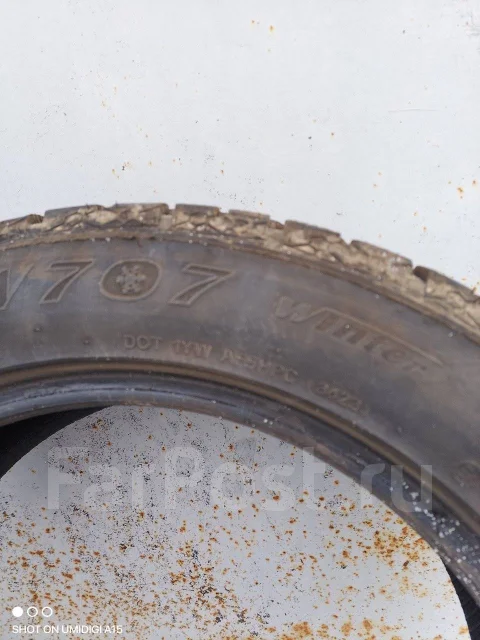 Streamstone. ������, ��� �����, 2023 ���, �/�, ����� �� 5 % ����