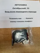 ����������� �������� �������� J10E, T31 '06- F D1120-JE00A ����