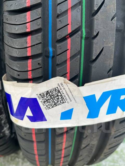 Viatti Strada Asimmetrico. , 2024 , .  