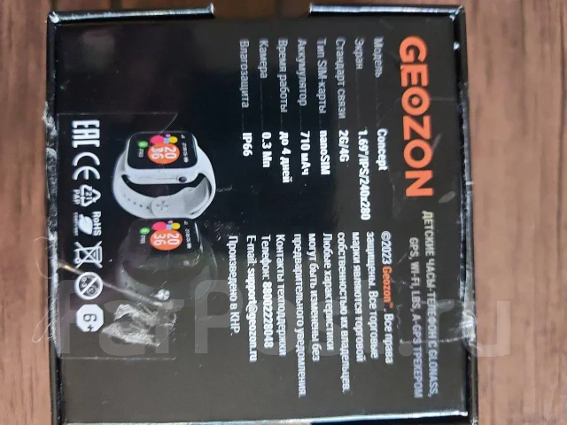 Geozon Concept. SIM-����� ����