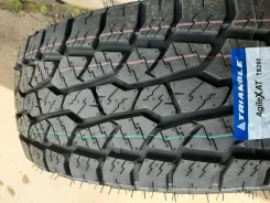 Triangle AgileX AT TR292. ����� at, ����� ����