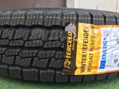 Tercelo Winter Defender