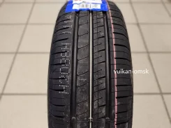Compasal Blazer HP