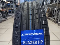 Compasal Blazer HP