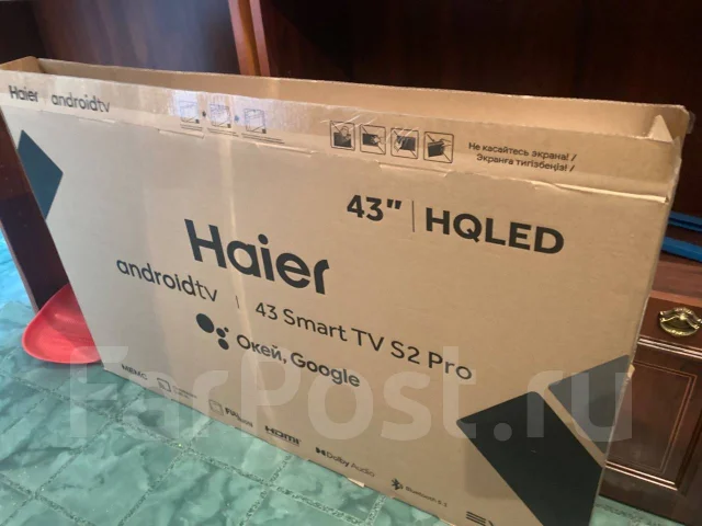 Haier 43 Smart TV S2 Pro ����