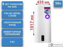 Royal Thermo. 2����. ����