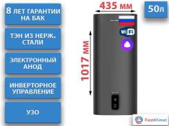 Royal Thermo. 2����. ����