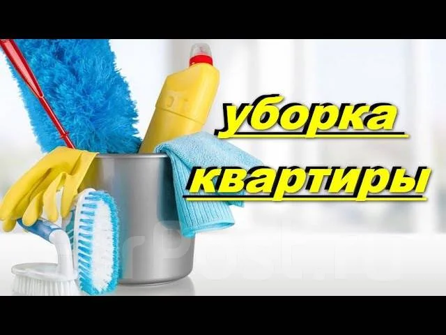 �������, ���������. �� ���� ��������� ��������. ����� ������������� 15 ����