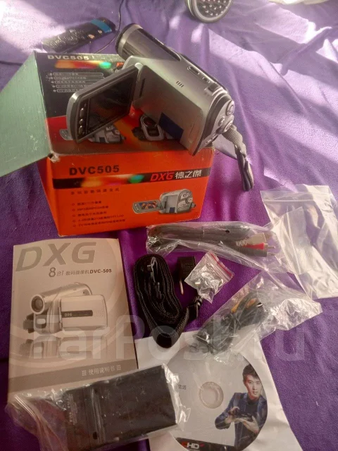 DXG-505V. 4 - 4.9 ��, ��� ��������� ����