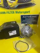 Miles AN21010   VAG AN21010 