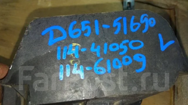 ���� ��������������� ����� D65150C21D ����