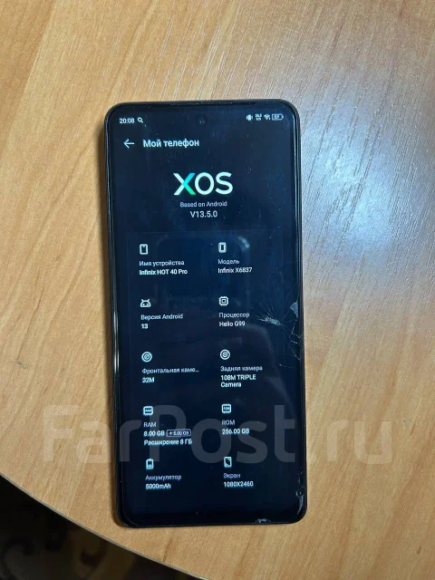 Infinix HOT 40 Pro. �/�, 256 ��, ������, 4G LTE, NFC ����
