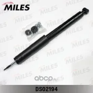 ����������� ������� ��� ������� DS02194 Miles, �����/������ ������ DS02194 ����