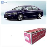    KYB Excel-G Honda Civic 39074 