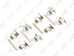 ����������� ��� ��������� �������� ������� Lynxauto BC8233 BC8233 ����