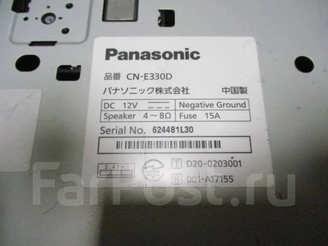 Panasonic CN-RA04D ����
