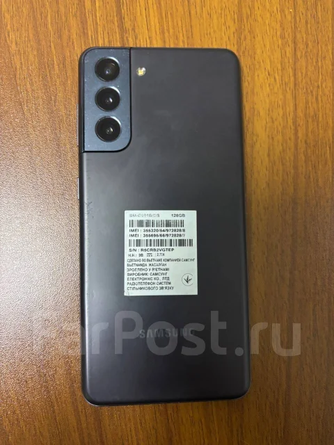 Samsung Galaxy S21 5G. �/� ����