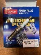 ����� ��������� 3532 Iridium PLUG ZC20HPR11 �������� Denso ZC20HPR11 ����