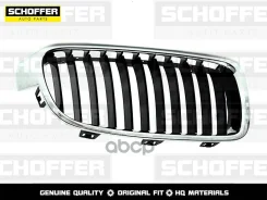 ������� ��������� ������ BMW 3-Series F30 (2012-2018) Schoffer ���. SHF-02732 SHF02732 ����