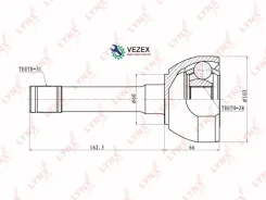 ���� �������� | ����� ����/��� | Nissan Patrol Y61 -02 Lynxauto CO5735 CO5735 ����
