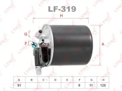������ ��������� Mercedes-BENZ S350D(W221-222) 11-17 / R350d(W251) 10-14 / ML350D(W164-166) 10/ GLA200d-220d(X156) 13 / GL320-350D(X164) 09/ G300D-350...