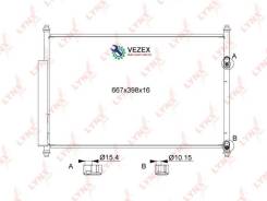     Suzuki Grand Vitara II 1.6-2.0 (05-15) Lynxauto RC0097 RC0097 