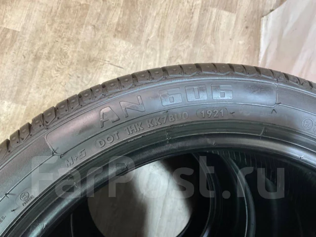 Annaite 606. ������, 2021 ���, �/�, ����� 10 % ����