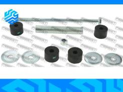   Febest 0523MPVR , / 0523MPVR 