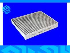   Mecafilter EKR7263 EKR7263 