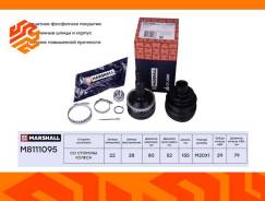   Marshall M8111095 , / M8111095 