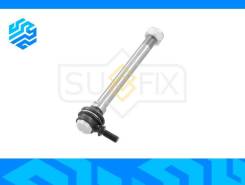   Sufix SJ1512 , / SJ1512 